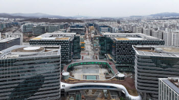 전국 최초 '시스템반도체 검증지원센터' 2025년 성남 판교에