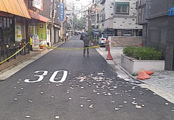 서울시 “北 오물풍선 58개 수거…비상대응반 가동”