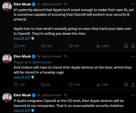 머스크 "오픈AI 애플OS에 통합시 애플기기 사용 금지할 것"