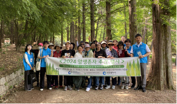 가천대 길병원, 암생존자 대상 산림치유 프로그램 개최
