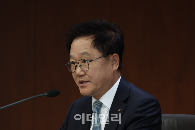 [포토]발언하는 강석훈 산업은행 회장