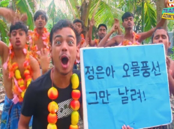 “정은아, 오물풍선 좀 그만 날려!”…北 도발한 방글라 유튜버