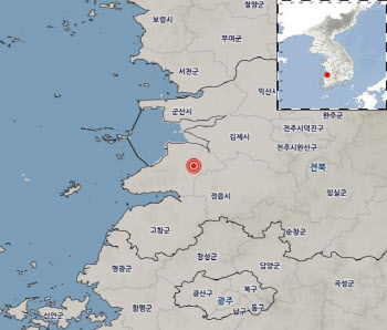부안 지진 여파에 전북 산사태 위기경보 ‘경계’로 상향