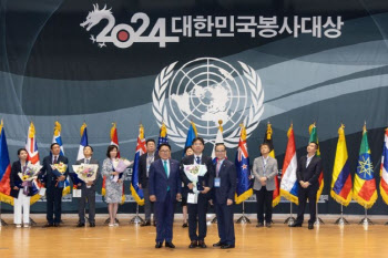 도로공사, 대한민국 봉사대상 2개 부문서 수상