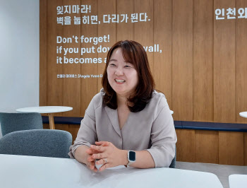 김현경 센터장 “인천 외국인 정착 위해 한글교육 늘려야”