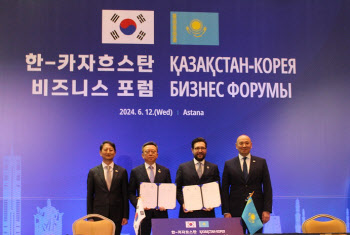 카자흐스탄 경제사절단 된 신한銀, 유럽개발은행과 무역금융 '맞손'
