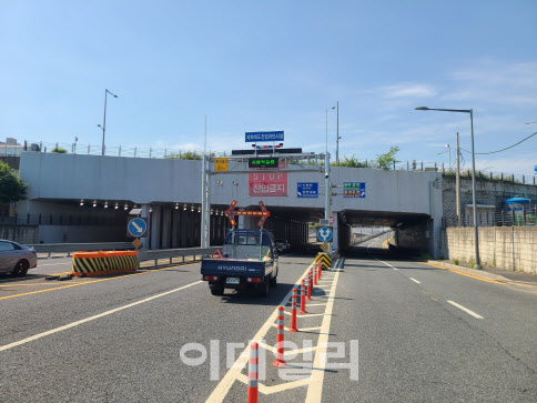 대전시, 여름철 집중호우 대비 지하차도 안전점검
