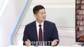 (영상)김재섭 "민주당, 이재명 로펌 전락"