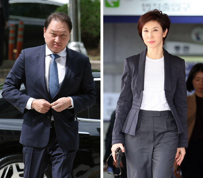 [속보]최태원 재판부 "재산분할 수치, 치명적 오류" 판결문 수정