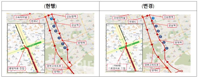 서울시, 29일 강남·명동 통과 22개 광역버스 노선·정류장 조정