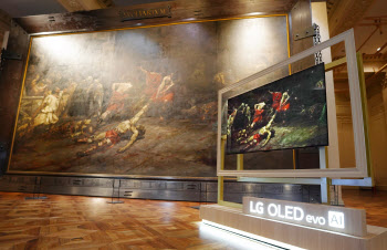 LG 올레드 TV, 마닐라 미술관에 등장…AI로 생생한 명화