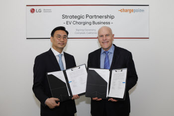LG전자, 美 최대 전기차 충전사업자와 협업…글로벌 확대 가속