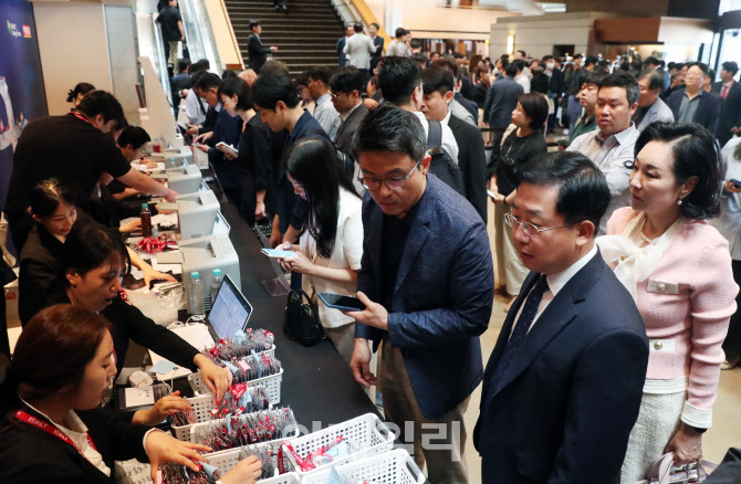 [포토] ‘인구위기…새로운 상상력, 패러다임의 전환’ 포럼