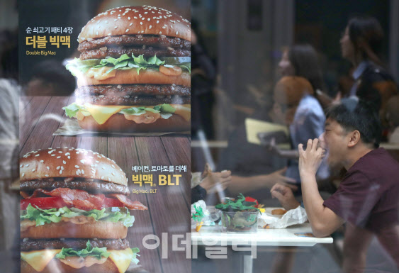 '감튀' 사라진 맥도날드…"공급받은 일부 냉동감자 기준 미달"(종합)