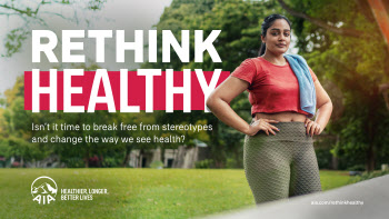 AIA생명, '다시 생각하는 건강' 캠페인