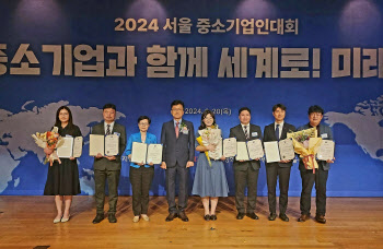 롯데GRS, ‘2024 중소기업인 대회’서 중기부 장관상 표창 수상