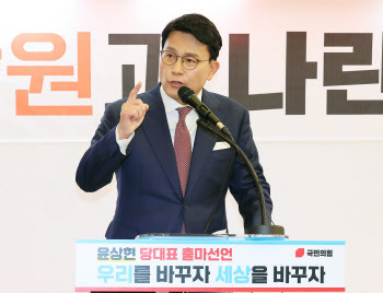 윤상현 "당 이끌 전략가는 나…한동훈·원희룡·나경원, 대선 경선 참여해야"