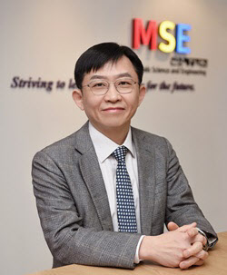 김상욱 KAIST 교수, 신소재 분야 국제학회 의장 동시 선정