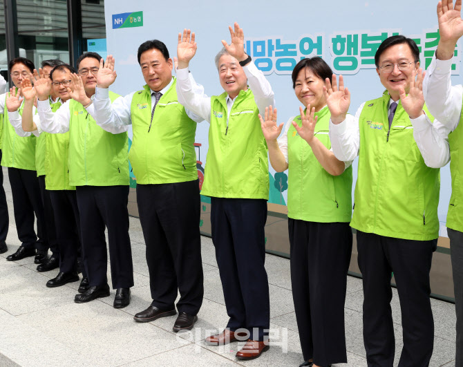 [포토] 농활 대학생 전송