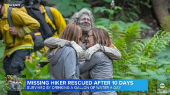 "물먹고 버텨, 14kg 빠졌다"…미국 산속에서 실종된 남성 구조