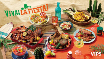 CJ푸드빌 빕스, ‘멕시칸 BBQ’ 콘셉 여름 신메뉴 출시