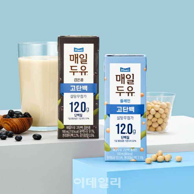 '설탕무첨가' 매일유업 ‘매일두유 고단백 검은콩’ 출시