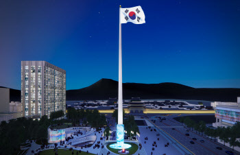 광화문광장에 '대형 태극기' 휘날린다…'국가상징공간' 조성 착수