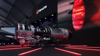 한화에어로스페이스, KF-21 최초 양산 엔진 공급 계약…5562억원