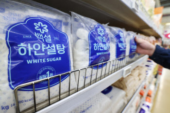 농식품부, 제당업계 만나 "국제원당값 하락분 설탕값에 반영해야"