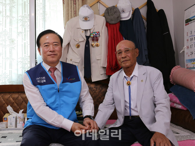 가스안전公, 한국전쟁 참전유공자 가정 '안전 점검'