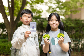 볼보코리아, 서울 동작경찰서에 어린이 교통안전 용품 5000개 기증
