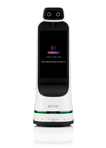 LG 클로이, 더 똑똑해진다…구글 AI ‘제미나이’ 첫 탑재
