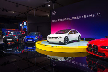 BMW, 부산 모빌리티쇼서 신차 공개 “MINI·모토라드 라인업 총 출동‘