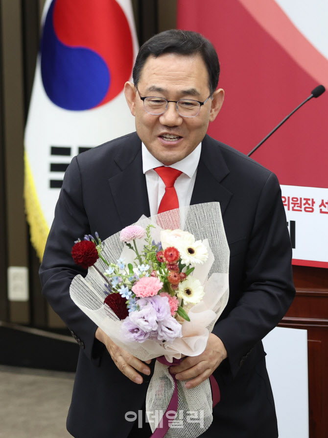 [포토]주호영, '국민의힘 전반기 국회부의장 후보 선출'
