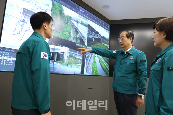 [포토]전국 홍수 관리 점검하는 한덕수 총리-한화진 장관