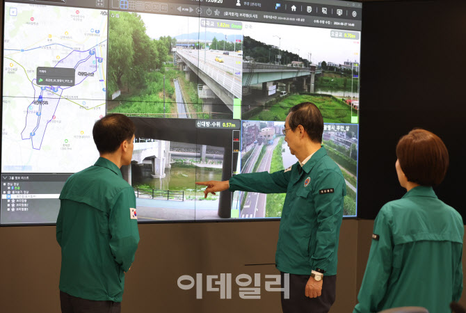[포토]한덕수 총리, 전국 홍수 관리 점검