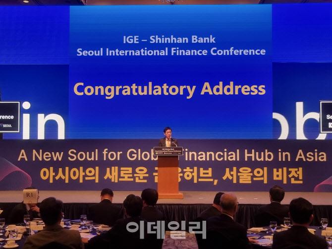 김주현 “글로벌 금융허브 도약…디지털 금융혁신부터”