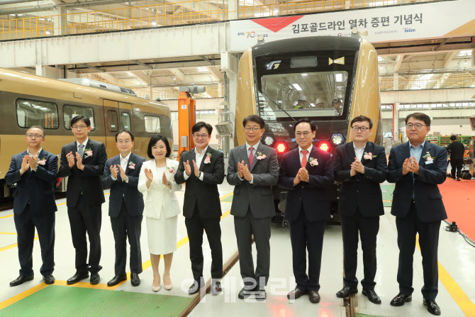 [포토]김포골드라인 열차 증편 기념식, 박수치는 내빈들