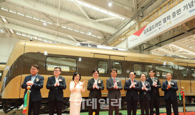 [포토]열차 증편된 김포골드라인