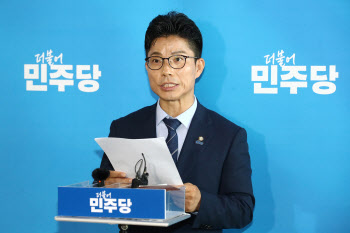 민주당 '당원 정당' 시동…전대 예비경선서 당원 비율 25~50% 반영