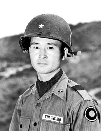 화살머리고지 전투 승리 이끈 김웅수 장군, 2024년 7월 6.25전쟁영웅