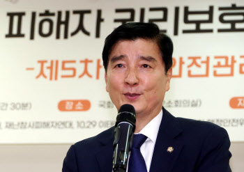 민주당 "尹정부 방송 장악 막겠다"…방송법 강행 시사