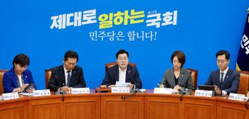 민주당 "尹 탄핵 국민청원, 법사위에 회부되면 처리 원칙"