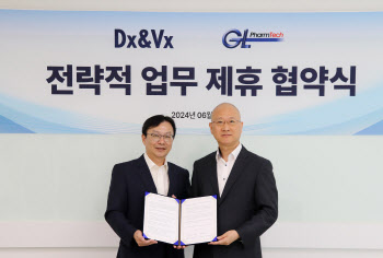 한미약품 출신들 포진한 DXVX-지엘팜텍, 신약개발 협력
