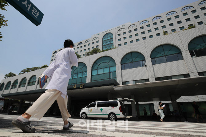 [포토]서울아산병원, 4일부터 일주일간 집단 휴진 예고