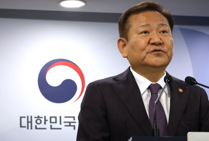 '저출생 컨트롤타워' 인구전략부 신설…정무장관도 11년만 부활