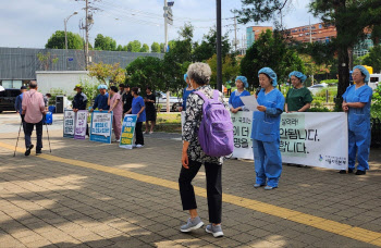 아산병원, 신규 채용 300명 무기한 대기중…노동자들 결국