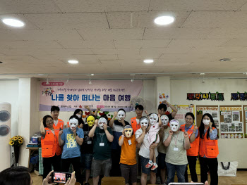 다이나믹디자인, 광주 북구 자원봉사 활동 진행