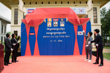 국가유산진흥원, 캄보디아에 앙코르 유적 보존·복원 위한 첨단장비 지원