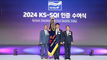 SKT, 한국서비스품질지수 25년 연속 1위…SKB IPTV는 6년 1위